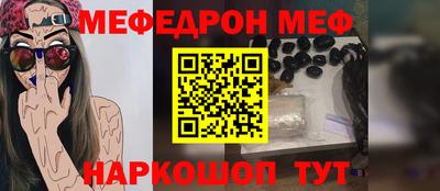 дмт Пугачёв