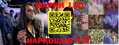 меф VHQ Пыть-Ях