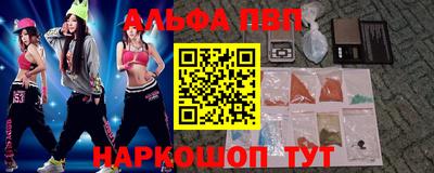 дмт Пугачёв