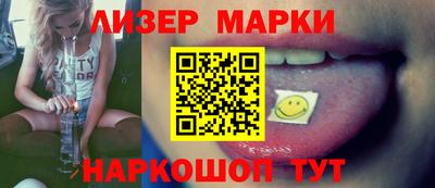 дмт Пугачёв