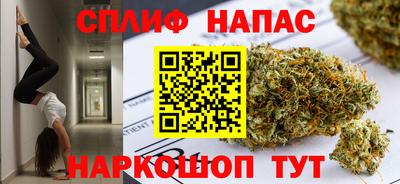 меф VHQ Пыть-Ях