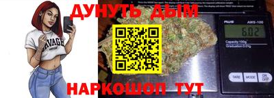 меф VHQ Пыть-Ях