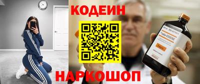 меф VHQ Пыть-Ях