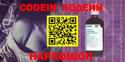 меф VHQ Пыть-Ях