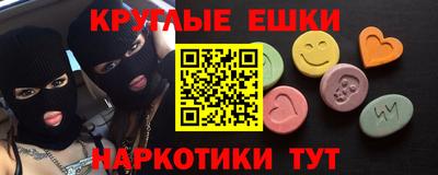 дмт Пугачёв