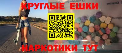 дмт Пугачёв