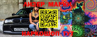 меф VHQ Пыть-Ях