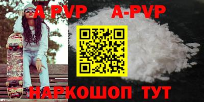 дмт Пугачёв