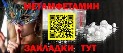 дмт Пугачёв