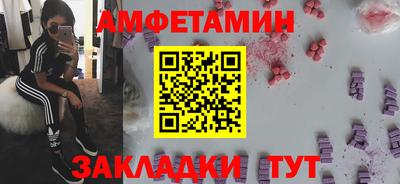 дмт Пугачёв