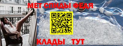 дмт Пугачёв
